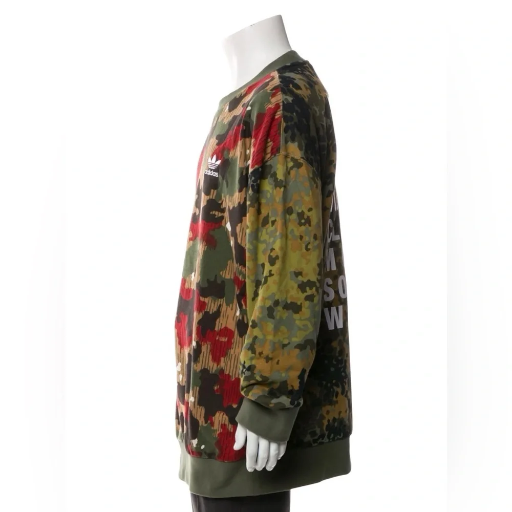 Pharrell Williams x Adidas Camouflage Sweatshirt - Green, Red, Brown